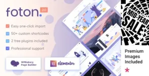 Foton v2.6.1 – Software and App Landing Page Theme